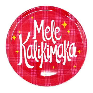 Foodland Holiday 2024 Mele Kalikimaka Plate, 1 Each